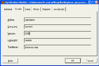 Базы данных Visual Foxpro 7