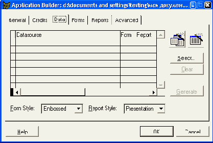 Базы данных Visual Foxpro 7