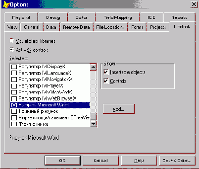 FoxPro8