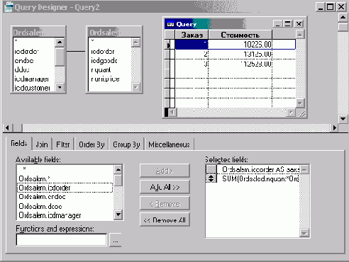 FoxPro8