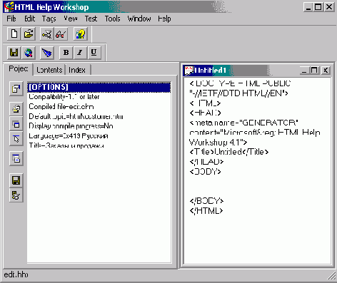 FoxPro8