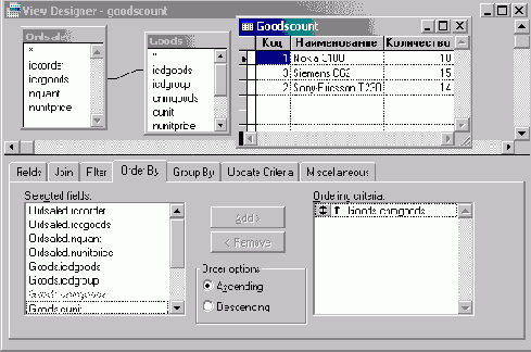 FoxPro8