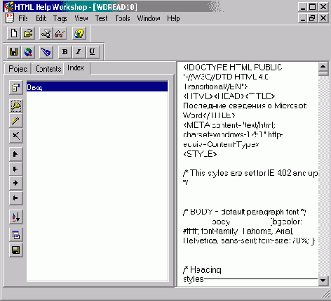 FoxPro8