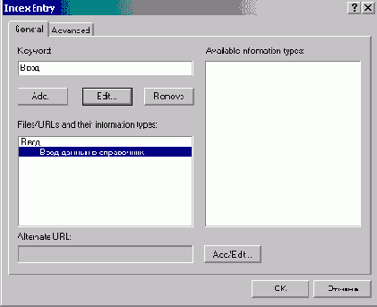 FoxPro8