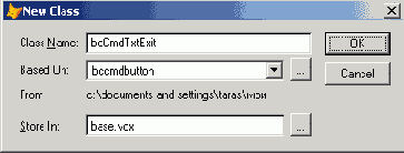 Базы данных Visual Foxpro