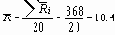     (III)
