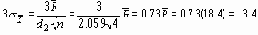     (III)