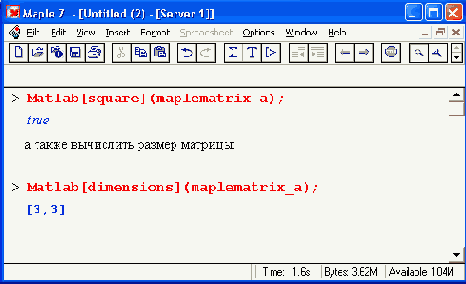      Matlab